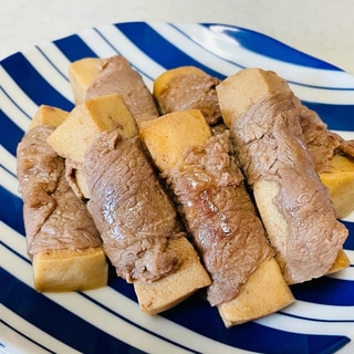 高野豆腐の肉巻き